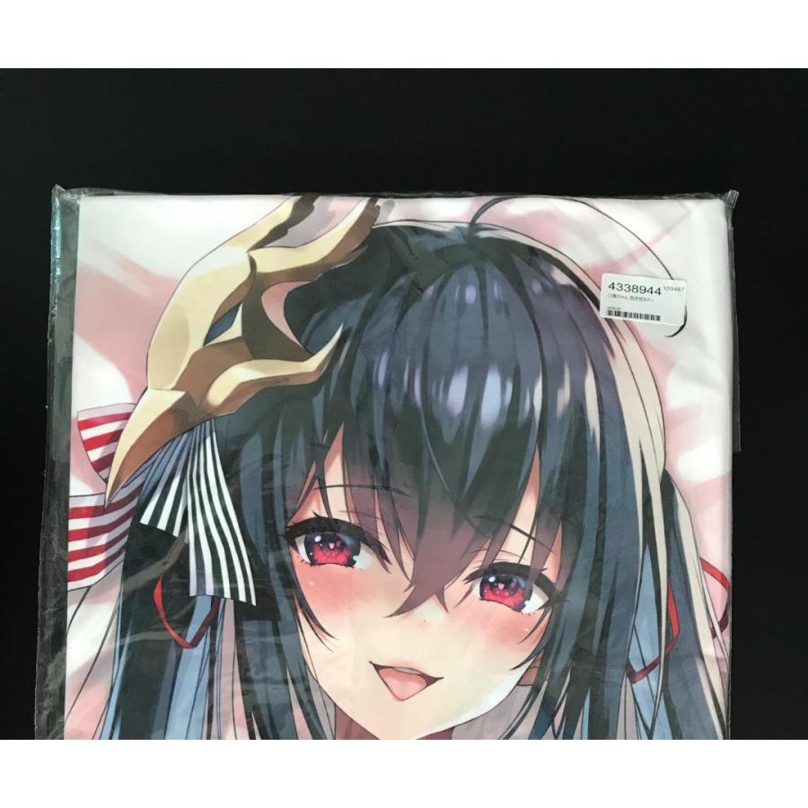 美品] 大鳳ちゃん 抱き枕カバー 無限軌道A アズールレーン