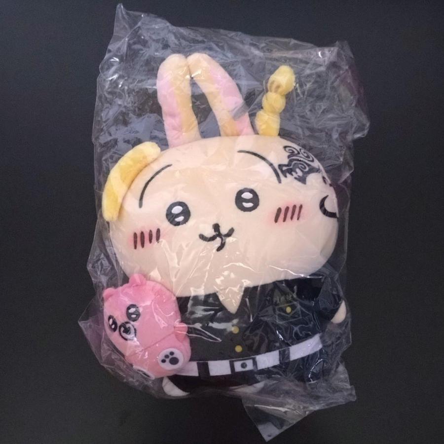 Amazon.co.jp: ちいかわ ×東京リベンジャーズ マスコット Amazon.co.jp: ちいかわ ×東京リベンジャーズ マスコット