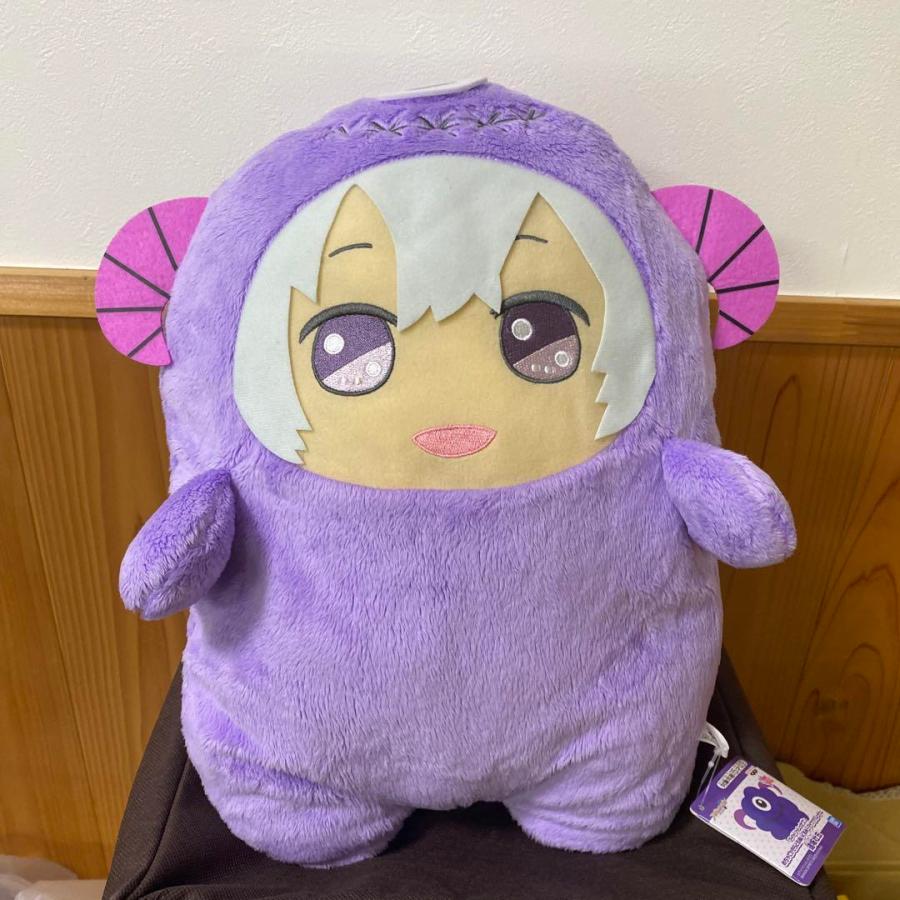 タグあり めちゃでかきらどるぬいぐるみ でかモンぬい 逢坂壮五 タグあり めちゃでかきらどるぬいぐるみ でかモンぬい 逢坂壮五