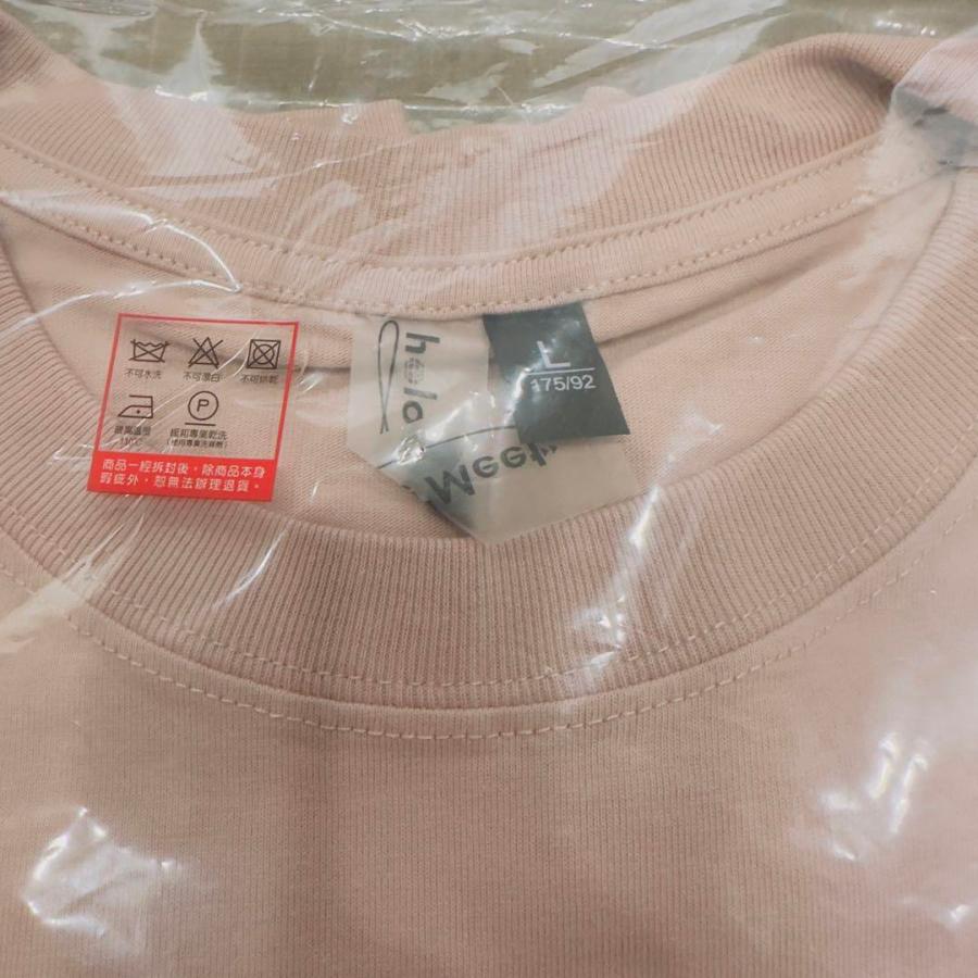 hololive 35P はっぴ 今だけtシャツ無料 hololive 35P はっぴ 今だけtシャツ無料 hololive 35P はっぴ 今