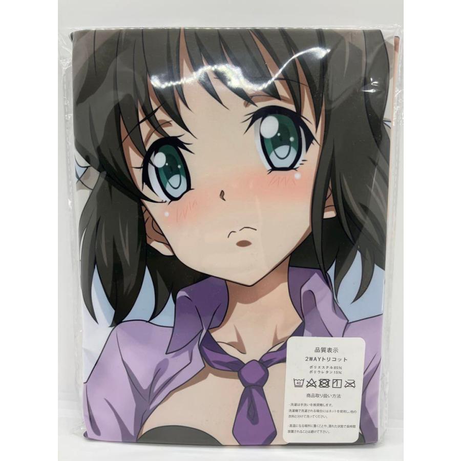 戦姫絶唱シンフォギア 小日向未来 等身大抱き枕カバー : アオドリストア - 通販 - Yahoo!ショッピング 戦姫絶唱シンフォギア 小日向未来 等身大抱き枕カバー : アオドリストア - 通販 - Yahoo!ショッピング