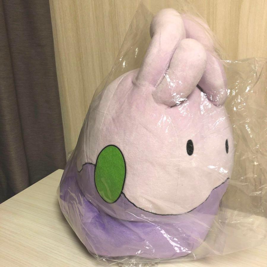 ヌメラ 等身大 ぬいぐるみ : アオドリストア - 通販 - Yahoo ヌメラ 等身大 ぬいぐるみ : アオドリストア - 通販 - Yahoo