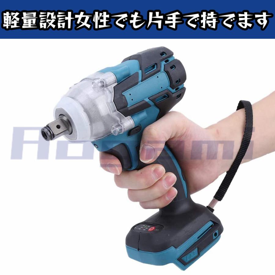 電動インパクトレンチ タイヤ交換 充電式 正逆転両用 無段変速 最大トルク520N・m 過負荷保護 過熱保護 LEDライト 18Vバッテリー対応 本体のみ|aogami-store|05