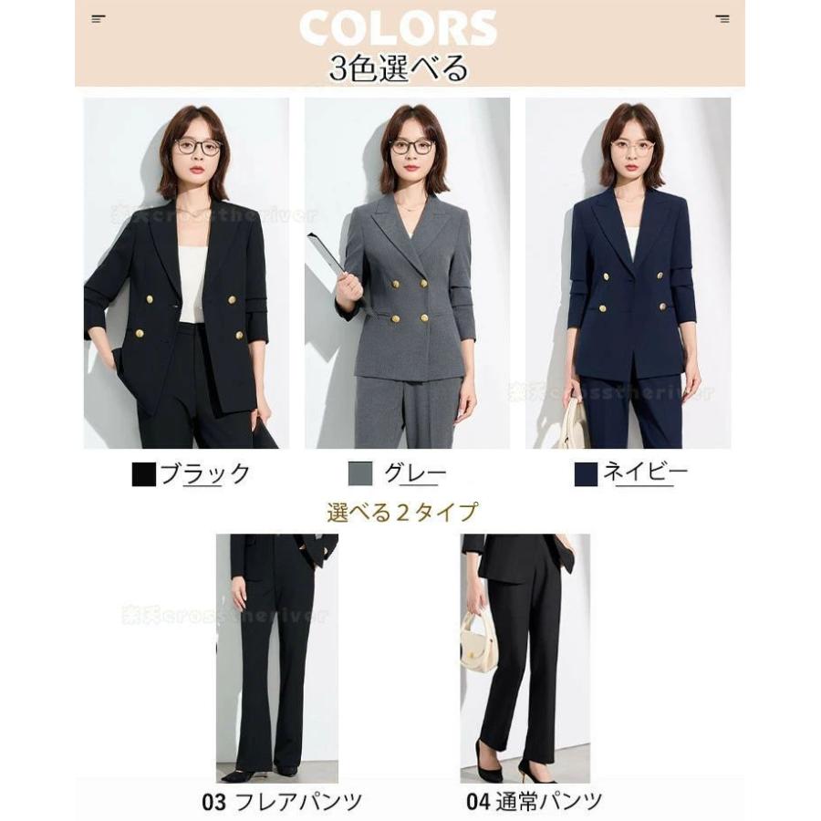 入学式 ママ セットアップ30代 卒園式セットアップ ママ 卒入学式 セットアップ 卒業式 パンツスーツ 母 卒園式 ママ コーデ 2点セット 卒業式 スーツ 母 40代_1