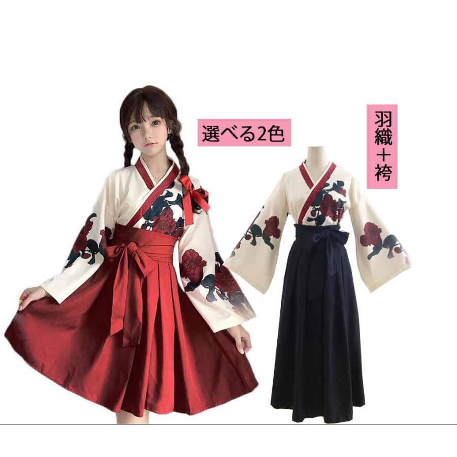 コスプレ衣装 着物ドレス 和物 花魁 ハロウィンコスプレ衣装 