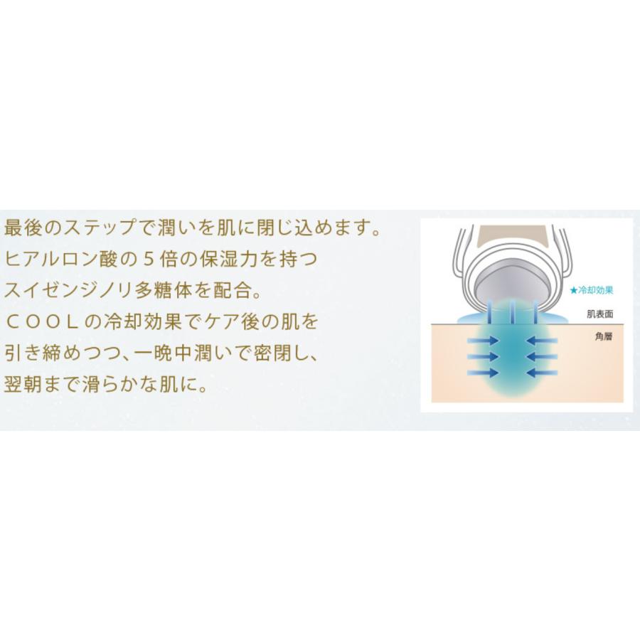 正規品】メガビューティー エステティック セット 5箱 ナリス 正規品】メガビューティー エステティック セット 5箱 ナリス