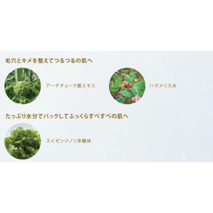 正規品】メガビューティー エステティック セット 5箱 ナリス 正規品】メガビューティー エステティック セット 5箱 ナリス