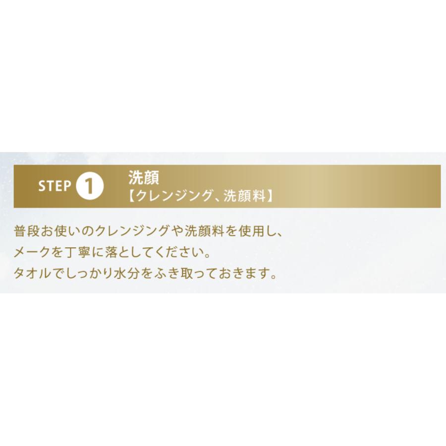 正規品】メガビューティー エステティック セット 5箱 ナリス 正規品】メガビューティー エステティック セット 5箱 ナリス