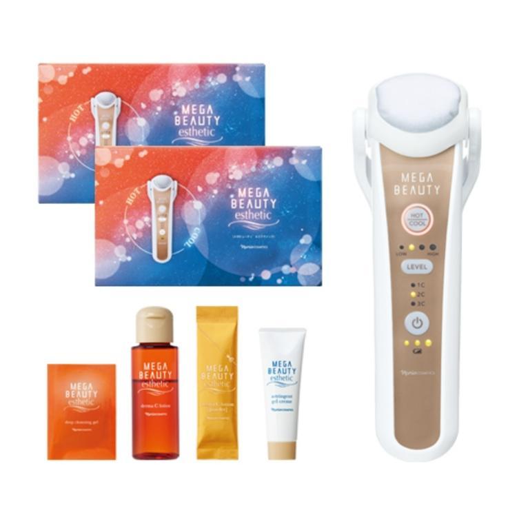 激安 エステ美顔器 メガビューティ MEGA BEAUTY 期間限定【正規品