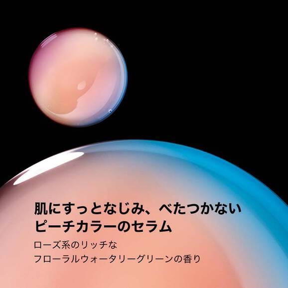 LA ROCHE POSAY（ラロッシュポゼ） メラ B3 セラム＋トーンアップ