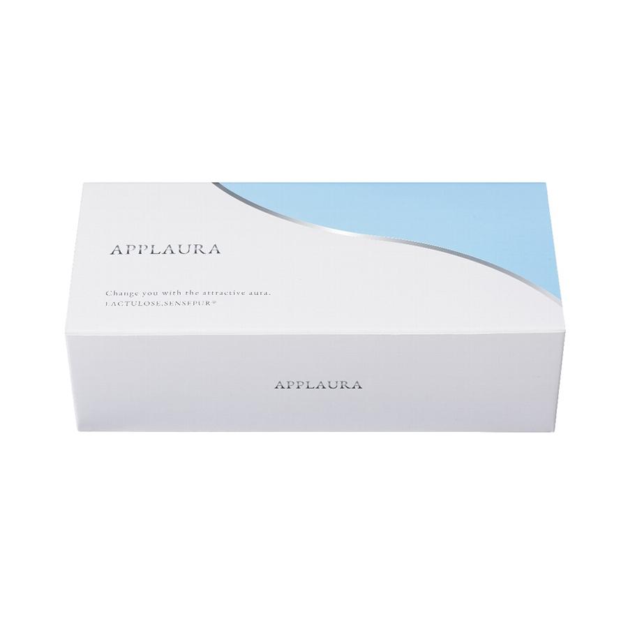 2個セット】アプローラ APPLAURA 1箱15包入り 口臭 ニオケア サプリ