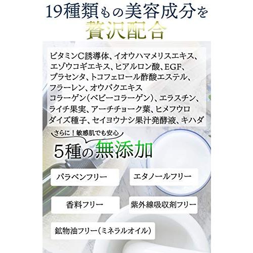 Diaxia ディアクシア Ccクリーム メンズ専用 日本製 天然素材使用 スキンケア 肌色補正 カラクリ 保湿 肌 Gps あおはまヤフー店 通販 Yahoo ショッピング