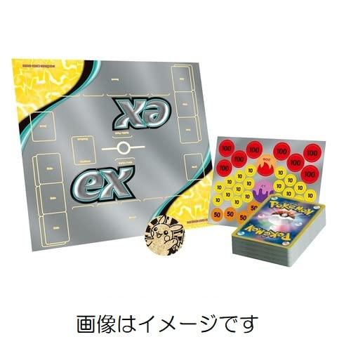 ポケモンカードゲーム スカーレット&バイオレット スターターセットex