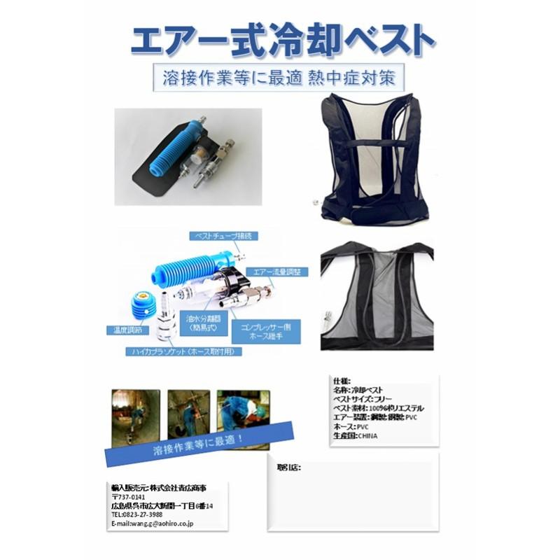 ☆正規品新品未使用品 水本 アルミカラーチェーン ブラウン AL-4BN 長さ リンク数指定カット 25.1〜26m 160-0226 AL-4-26C-BN 1本 セインジャパン シリーズ315 eSafe カップリング 10−315−2066 1個 (メーカー直送)