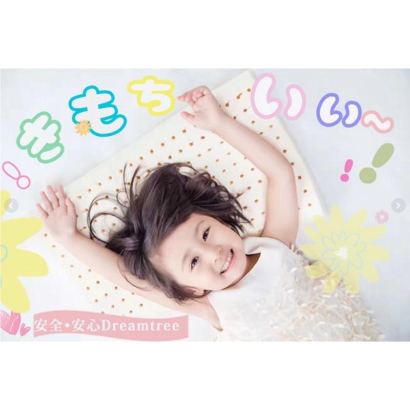 安眠枕 快眠グッズ 低反発 枕 肩こり ストレートネック まくら 解消 グッズ おすすめ 子供枕 3歳以上 ｓｏｆｔタイプ Mx15 Aohiro King Yahoo 店 通販 Yahoo ショッピング