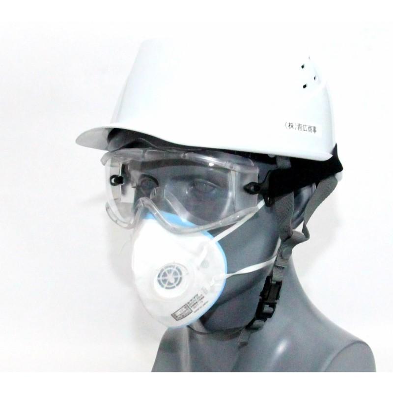 保護メガネ 安全メガネ ゴーグル クリア UVカット 通気孔無し : AOHIRO