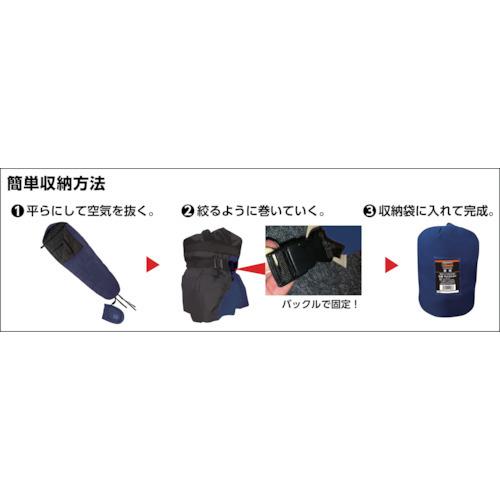 TRUSCO 寝袋 ネイビー : AOHIRO KING Yahoo!店 - 通販 - Yahoo