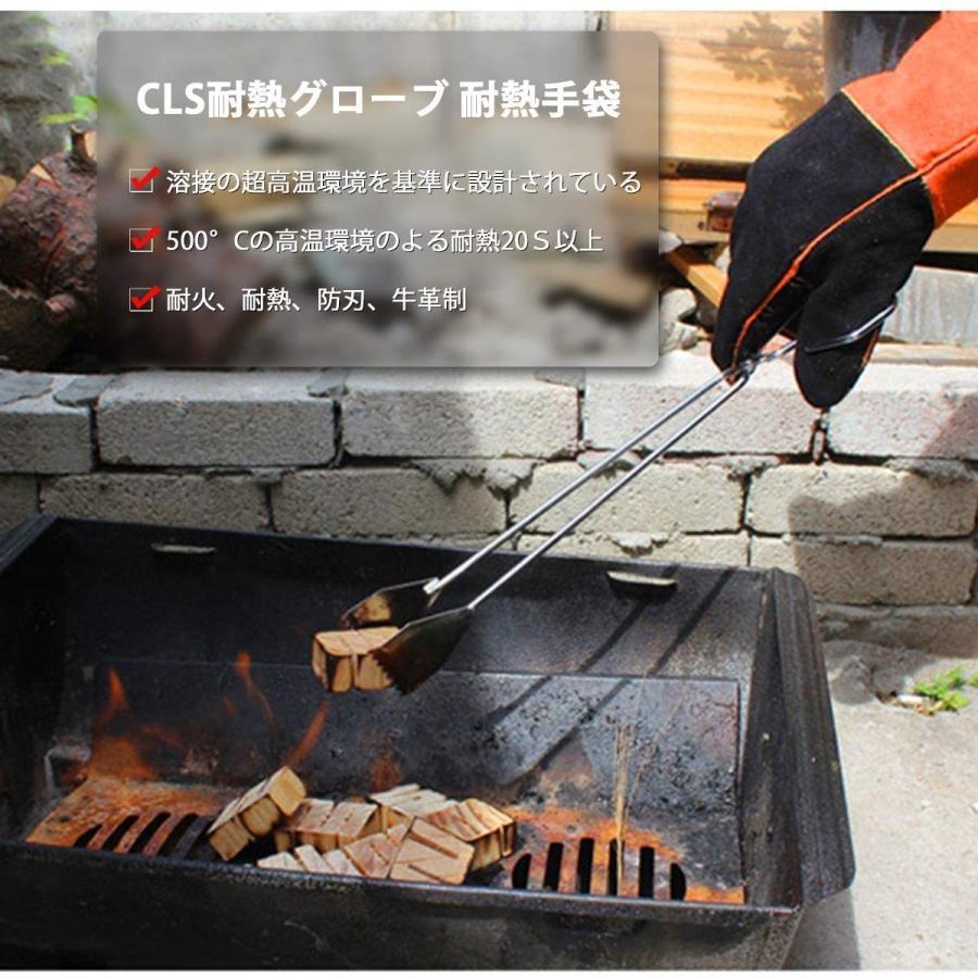耐熱グローブ 耐火グローブ 耐熱手袋 キャンプ手袋 2枚セット 1双 アウトドア ソロキャンプ BBQ バーベキュ 焚き火 作業用手袋 本革 フリーサイズ :zn148:AOI - 通販 - Yahoo!ショッピング 耐熱グローブ 耐火グローブ 耐熱手袋 キャンプ手袋 2枚セット 1双 アウトドア ソロキャンプ BBQ バーベキュ 焚き火 作業用手袋 本革 フリーサイズ :zn148:AOI - 通販 - Yahoo!ショッピング