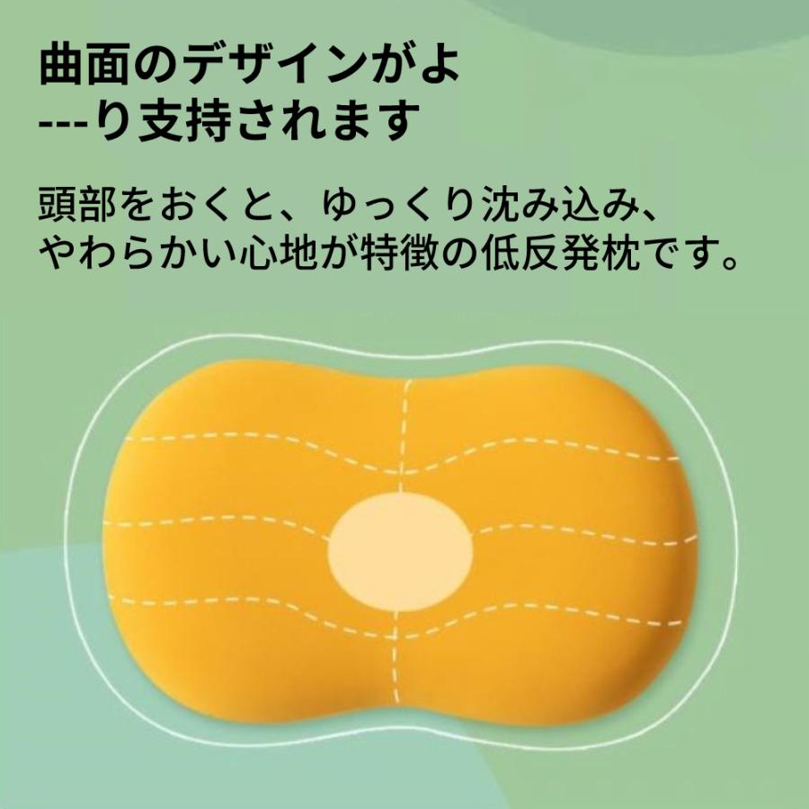 枕 まくら 安眠枕 猫の腹枕 柔らかい 快適 寝具 Pillow 高弾性枕 低反発枕 快眠枕 いびき 人間工学 肩こり 首が痛い ピロー :zn209:AOI - 通販 - Yahoo!ショッピング 枕 まくら 安眠枕 猫の腹枕 柔らかい 快適 寝具 Pillow 高弾性枕 低反発枕 快眠枕 いびき 人間工学 肩こり 首が痛い ピロー :zn209:AOI - 通販 - Yahoo!ショッピング