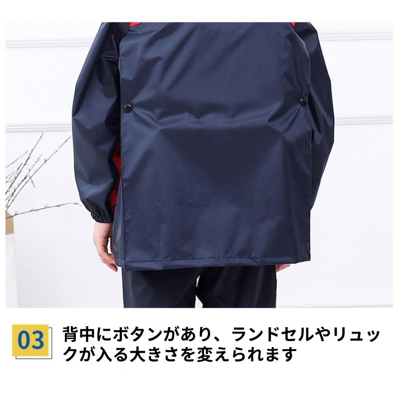 人気激安 レインコート キッズ 子供 女の子 男の子 ランドセル対応 カッパ 収納バッグ付き 通園 通学 レインウェア 防水 入園 whitesforracialequity.org 人気激安 レインコート キッズ 子供 女の子 男の子 ランドセル対応 カッパ 収納バッグ付き 通園 通学 レインウェア 防水 入園 whitesforracialequity.org