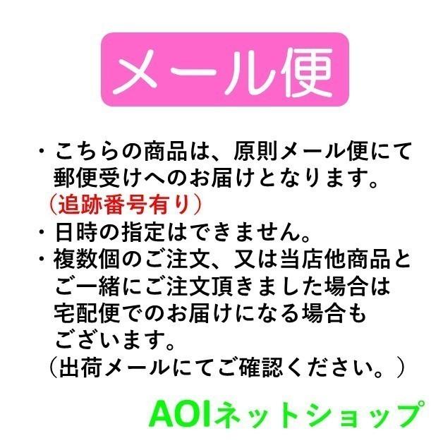 父の日 ゴディバ ブラウニー クッキー アソート 8個 ダーク ミルク GODIVA コストコ 限定  お試し バラ売り 送料無料 クーポン｜aoi-netshop｜08