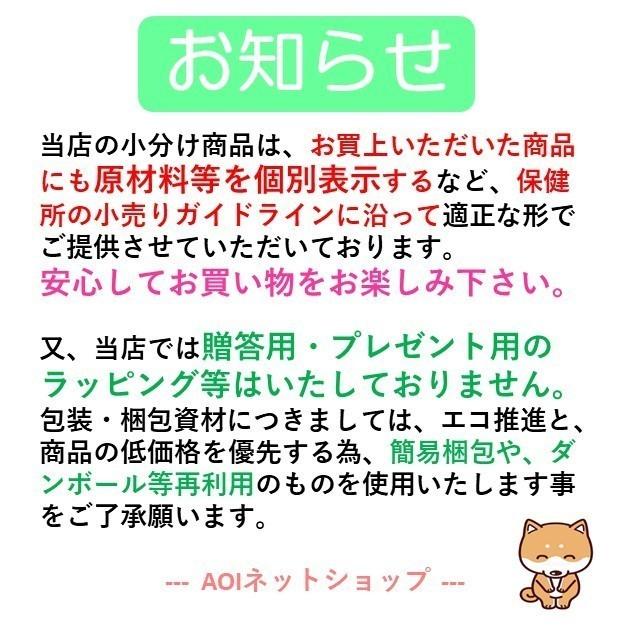 母の日 ゴディバ ブラウニー 8個 ハマヤ ドリップコーヒー 6袋 詰め合わせ セット プレゼント ギフト 送料無料｜aoi-netshop｜11