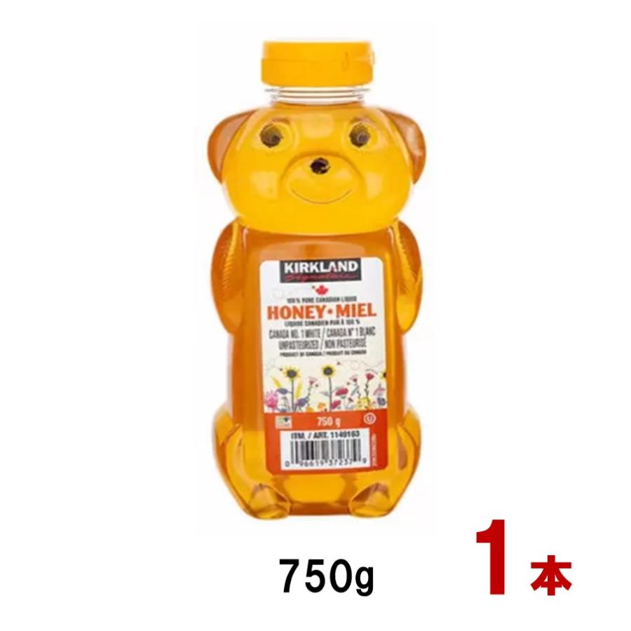 カークランド ハチミツ クローバーハニー 750g コストコ 送料無料 ポイント消化 クーポン :G-111:AOIネットショップ - 通販 - Yahoo!ショッピング カークランド ハチミツ クローバーハニー 750g コストコ 送料無料 ポイント消化 クーポン :G-111:AOIネットショップ - 通販 - Yahoo!ショッピング