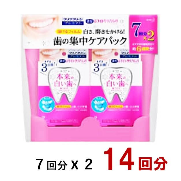 送料無料 クリアクリーン プレミアム 美白シート 14枚入 7枚 2パック 濃密美歯パック ホワイトニング コストコ クーポン N 300 Aoi ネットショップ 通販 Yahoo ショッピング