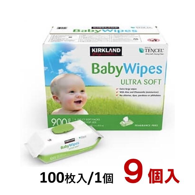 カークランド Baby Wipes 赤ちゃん用 おしりふき 100枚x9個 コストコ ポイント消化 O 0 1 Aoiネットショップ 通販 Yahoo ショッピング