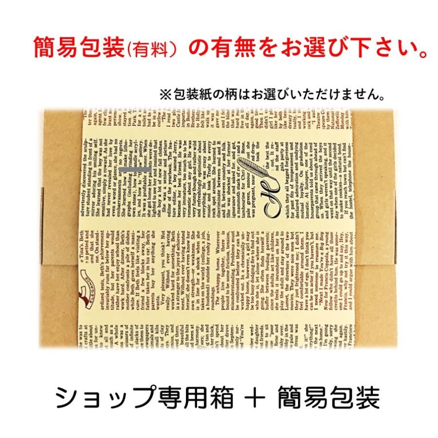 父の日 入浴剤 バブ 18錠 薬用 炭酸 錠剤タイプ 商品券 送料無料 クーポン 花王｜aoi-netshop｜07