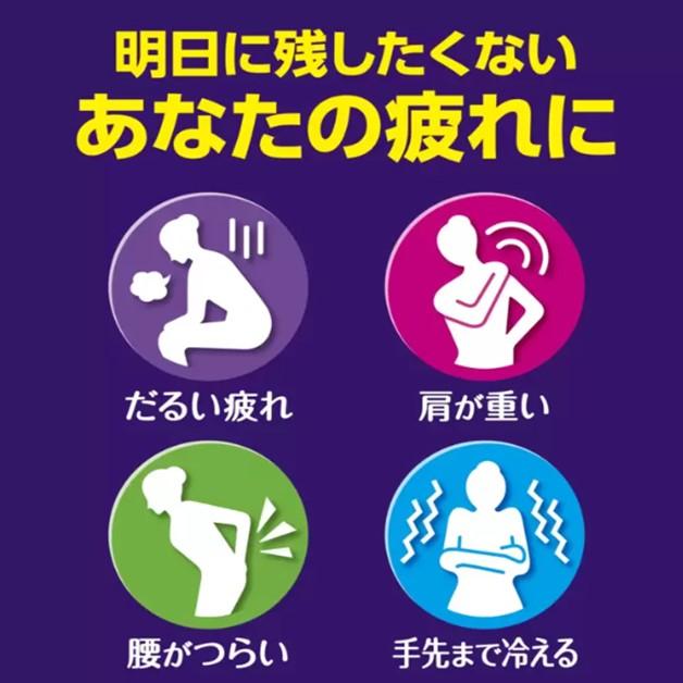 父の日 入浴剤 バブ 18錠 薬用 炭酸 錠剤タイプ 商品券 送料無料 クーポン 花王｜aoi-netshop｜05