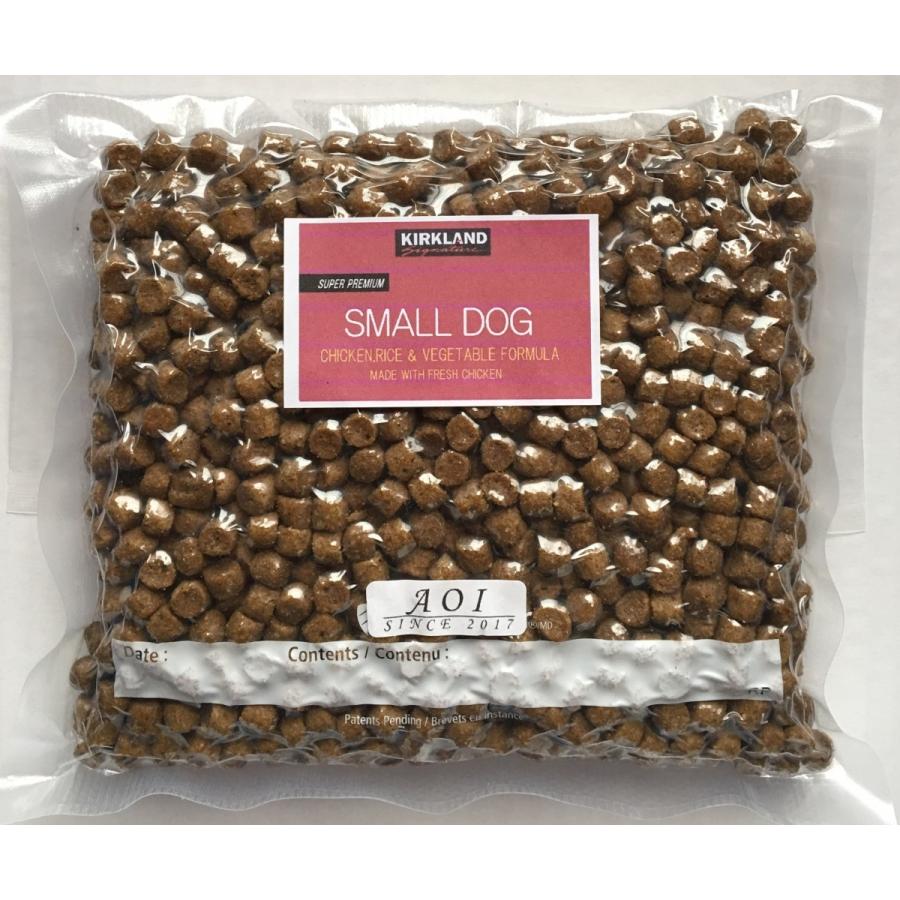 ポイント消化 500 送料無料 ドッグフード 小型犬用 チキン ライス ベジタブル 300g コストコ 得トク2weeks Z 043 Aoiネットショップ 通販 Yahoo ショッピング