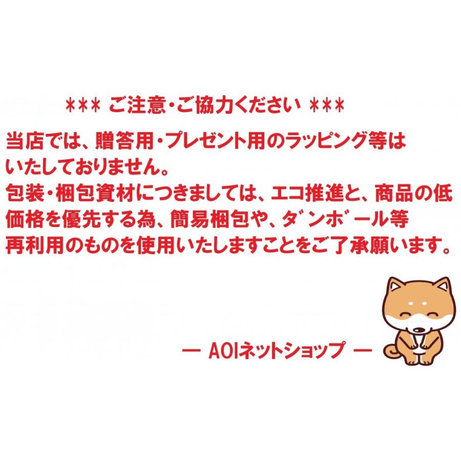 猫用おやつ チャオちゅーる CIAO Churu 14g X 5種(各10本)  ポイント消化 いなば｜aoi-netshop｜04