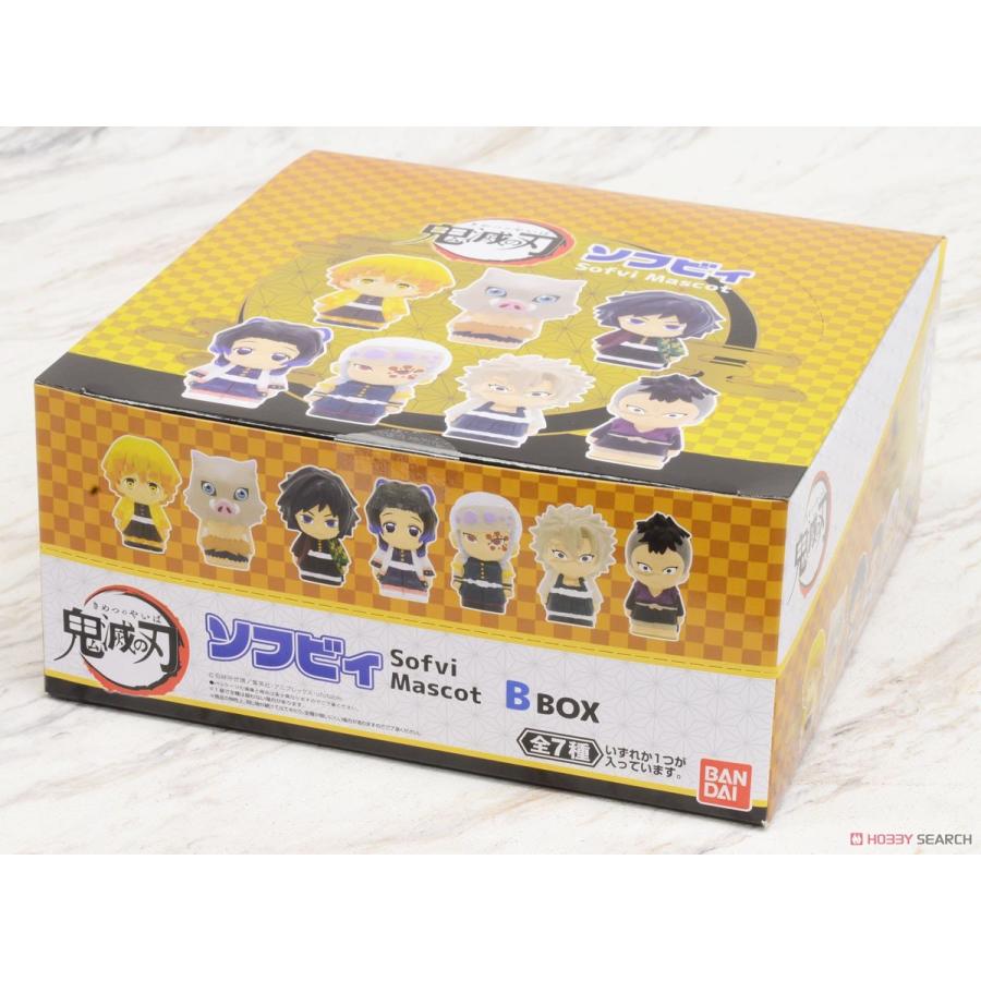 BANDAI（バンダイ） 鬼滅の刃 ソフビィB［全7種 10個入り1BOX