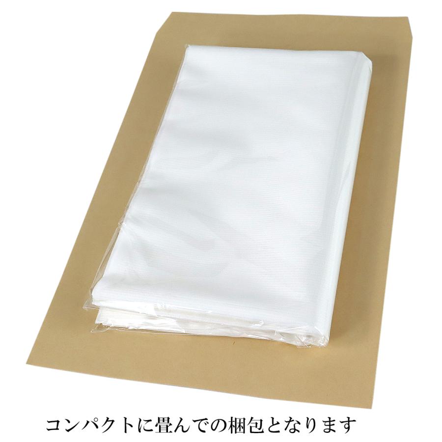 平絽長襦袢 反物 -11- 夏用 ポリエステル100% 日本製 : あおい 平絽長襦袢 反物 -11- 夏用 ポリエステル100% 日本製 : あおい