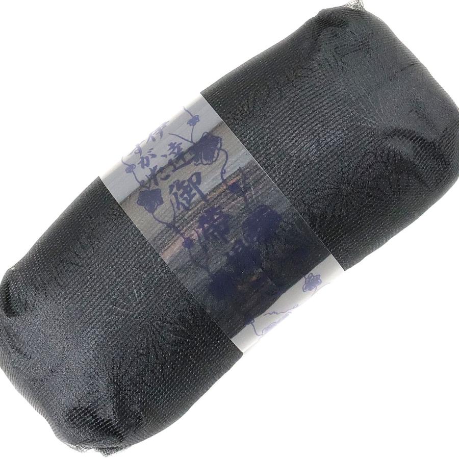 伊達すがた 帯枕 ウレタン 喪服用 黒 引出物