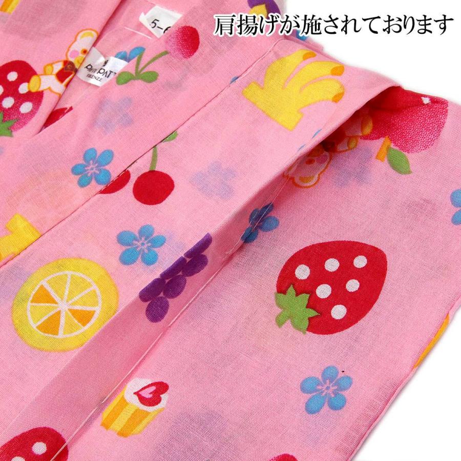 パティパティ 仕立て浴衣 女の子用 綿100% 110-120cm 全9柄 :10009517:あおい 正直問屋 Yahoo!店 - 通販 - Yahoo!ショッピング パティパティ 仕立て浴衣 女の子用 綿100% 110-120cm 全9柄 :10009517:あおい 正直問屋 Yahoo!店 - 通販 - Yahoo!ショッピング