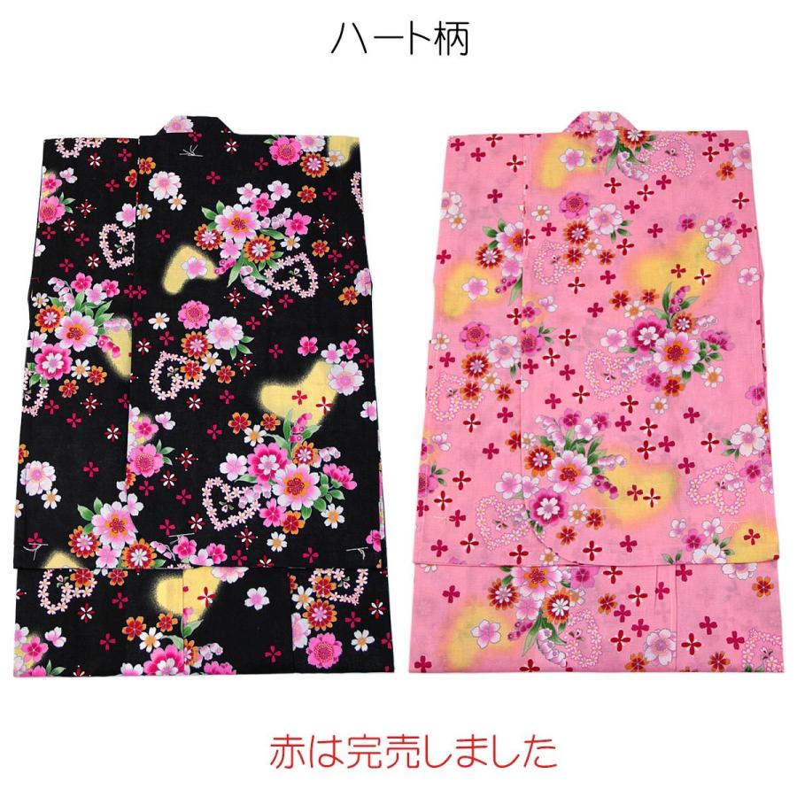 パティパティ 仕立て浴衣 女の子用 綿100% 110-120cm 全9柄 :10009517:あおい 正直問屋 Yahoo!店 - 通販 - Yahoo!ショッピング パティパティ 仕立て浴衣 女の子用 綿100% 110-120cm 全9柄 :10009517:あおい 正直問屋 Yahoo!店 - 通販 - Yahoo!ショッピング