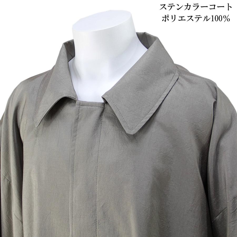 角袖コート メンズ和装コート ポリエステル100% ベージュ M/L-size｜aoi-shojiki｜02