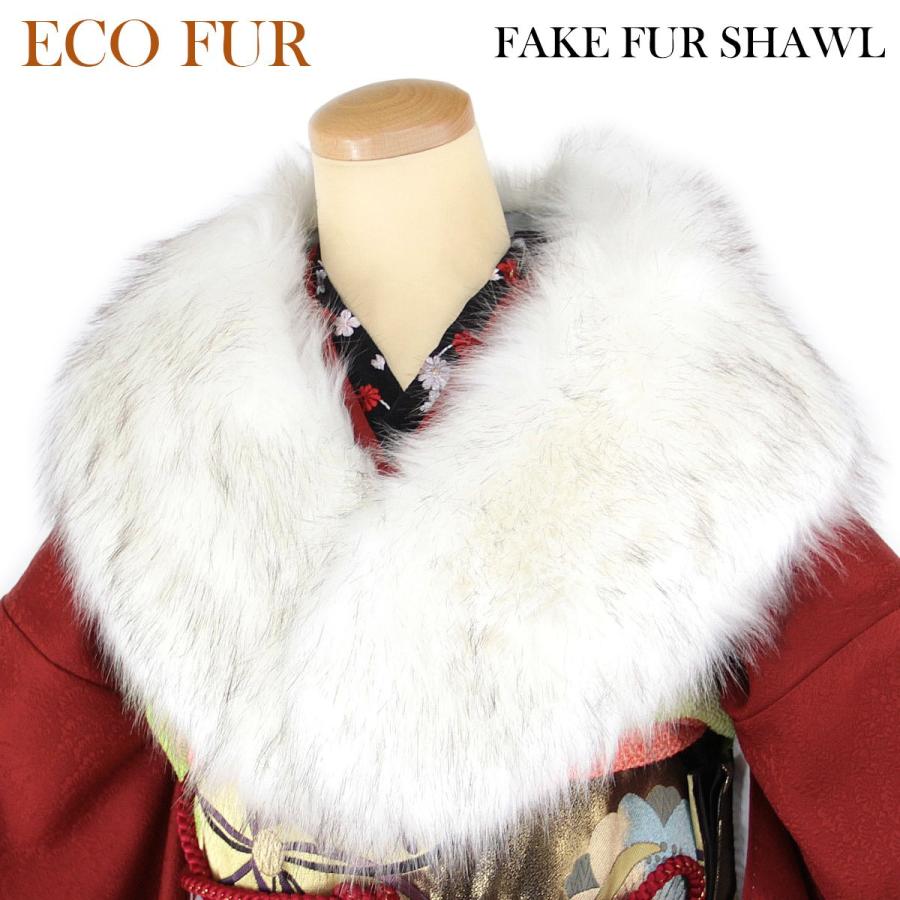 エコファーストール 2 フェイクファーショール ブルーフォックス調 A Jsh 2 あおい 正直問屋 通販 Yahoo ショッピング