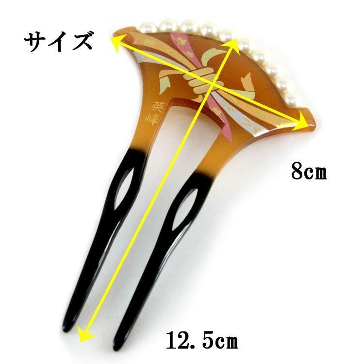 確認用(2) 簪セットの説明補足とお知らせ MAYLA（マイラ） ニーア オートマタ Ver1.1a グッズ ヘアアクセサリー