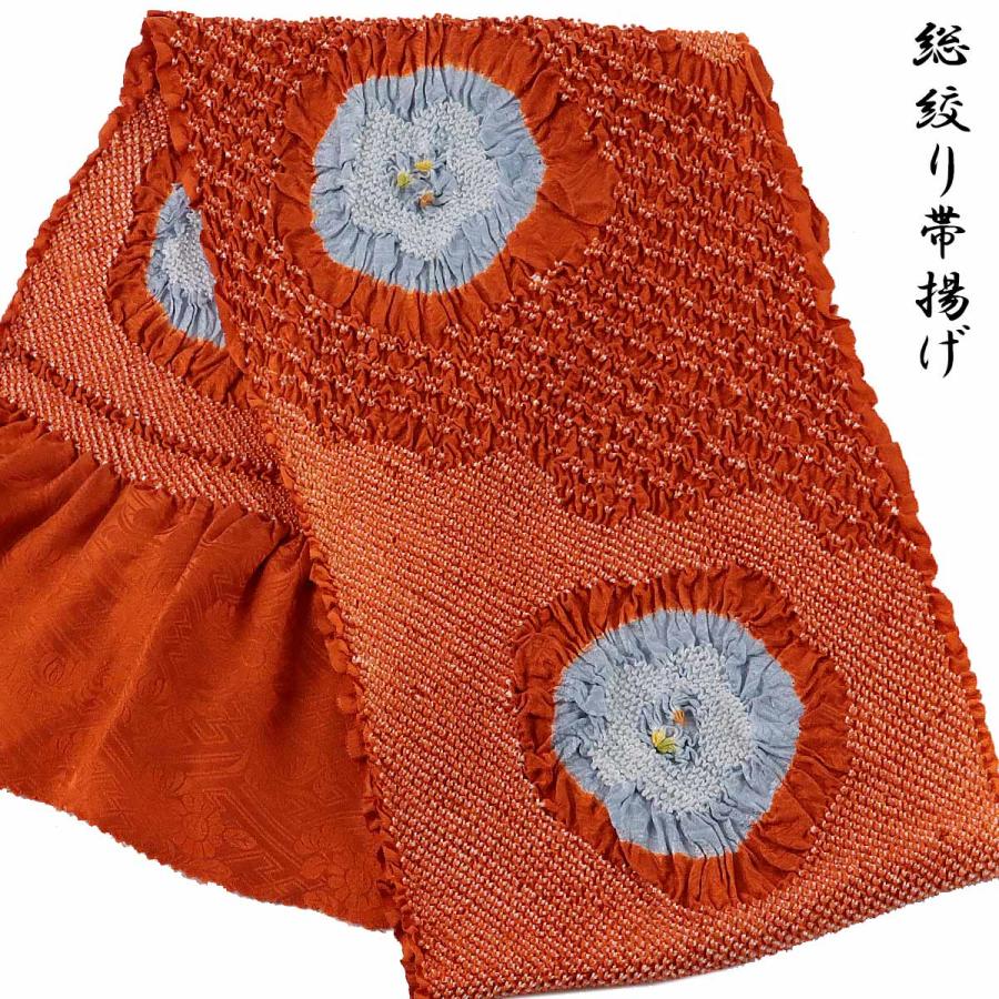 総絞り帯揚げ 振袖用 -3C- 樺色 正絹 鹿の子絞り 四つ巻き 絹100 総絞り帯揚げ 振袖用 -3C- 樺色 正絹 鹿の子絞り 四つ巻き 絹100