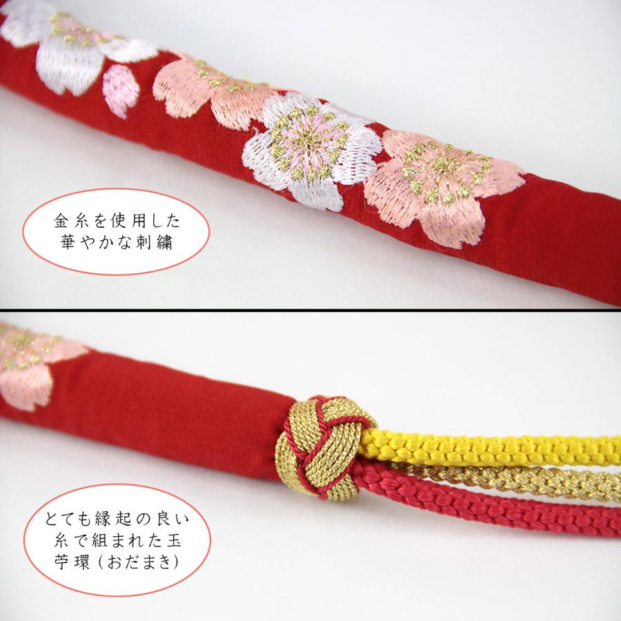 帯締め 丸ぐけ 振袖用 -99- 刺繍 手組紐 赤色 : d-obj-99 : あおい 