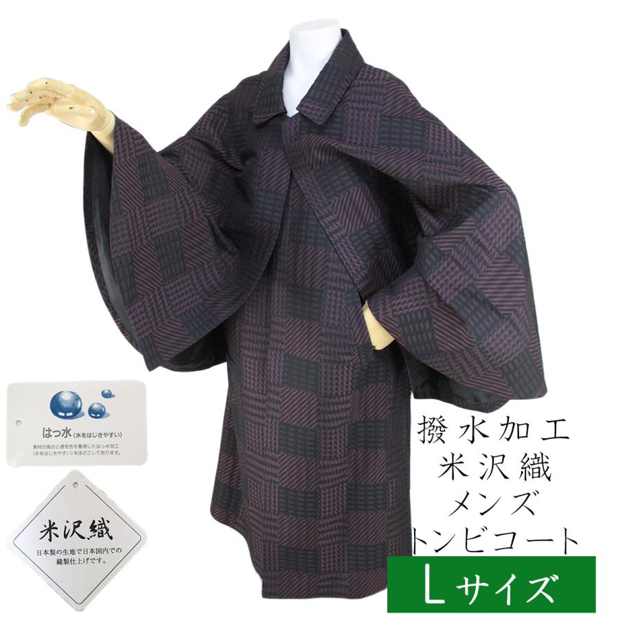 数量限定 トンビコート 63 メンズ和装コート 米沢織 撥水 L Size レッド グレンチェック 公式通販 Testing Decorporate Ca