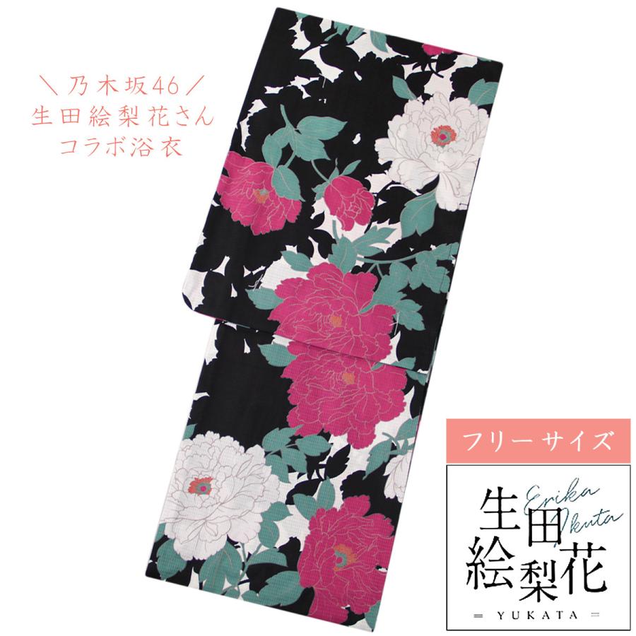 浴衣 レディース 109 綿紅梅 綿100 身丈165cm フリーサイズ 牡丹柄 白 黒 紅赤 D Yup 109 あおい 正直問屋 Yahoo 店 通販 Yahoo ショッピング