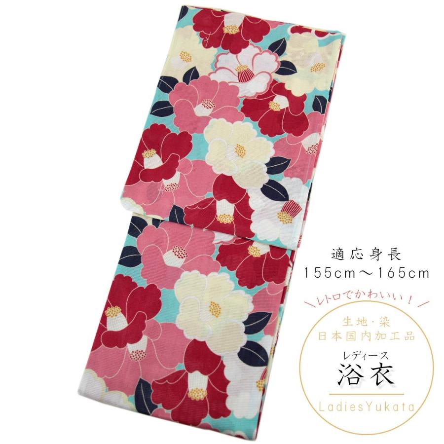 浴衣 レディース 62 綿絽 綿100 フリーサイズ エメラルドグリーン 椿 花柄 D Yup 62 あおい 正直問屋 Yahoo 店 通販 Yahoo ショッピング