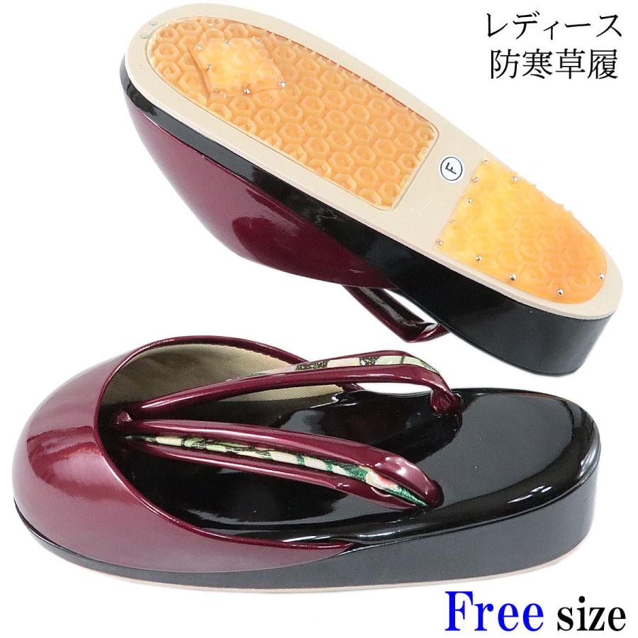 防寒草履 -23F- レディース Free-size 草履台/ブラック 爪皮/ワイン 