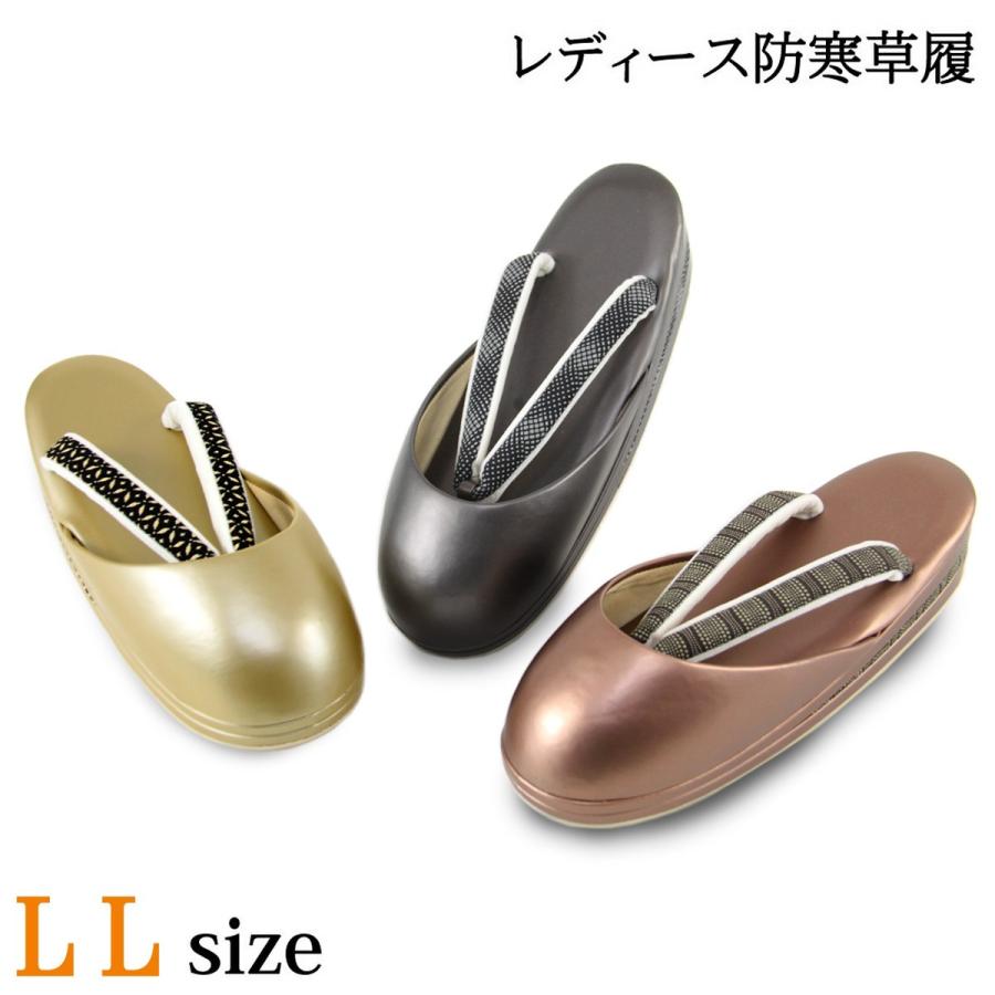 格安人気 防寒草履 35 レディース 合成皮革 Ll Size 印伝調 豪華 Kuljic Com