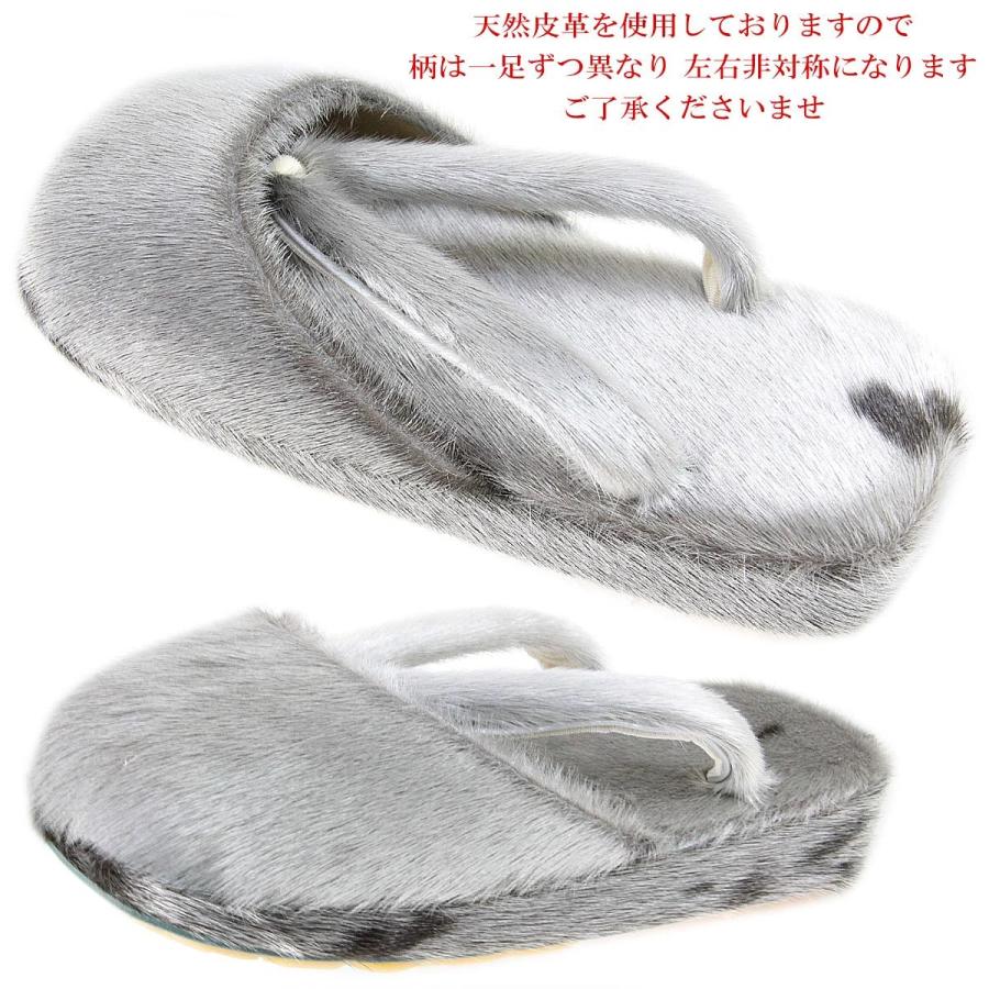 防寒草履　アザラシ　滑り止め付きM〜Lサイズ Amazon | 防寒 草履 アザラシ 雪 雨の日に防寒対策ツマ付き【M・L/日本