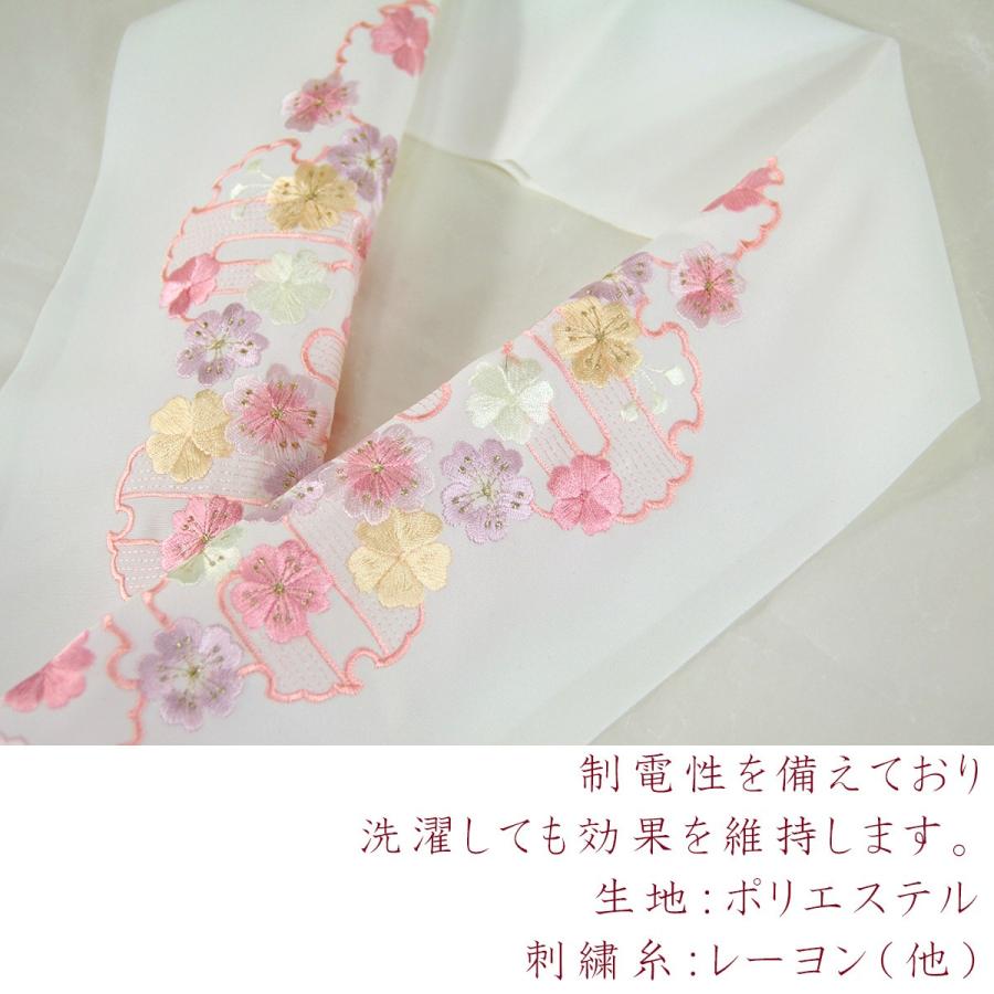 シルエリー 刺繍半襟 -42- 新合繊 日本製 雪輪に桜 白/ピンク｜aoi-shojiki｜02